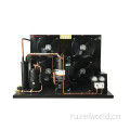 Компрессор Copeland Scroll Compressor Open Type Condensing Units